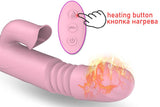 HeatHawk 10 Modes Thrusting Heated Vibration Toy for Adult Women - VibChief